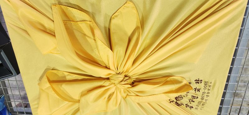 임원식님의 장터 판매 상품 [상주곳감 40구 ] 첨부 사진