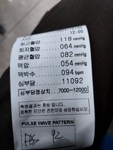 팜모닝 자유주제·자유게시판 게시글 이미지