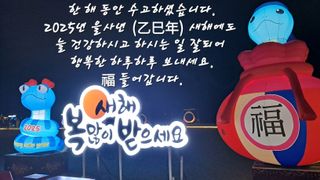 연모 자연의행복님의 자유주제 · 자유게시판 작성글 사진