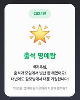 팜모닝 자유주제·자유게시판 게시글 이미지