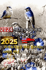 팜모닝 자유주제·자유게시판 게시글 이미지