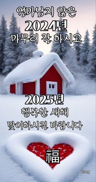 한세종님의 작성글 사진