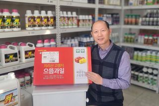 대파18488님의 자유주제 · 자유게시판 작성글 사진