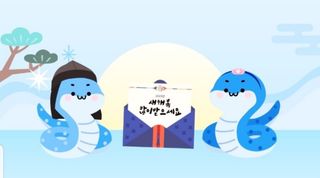 김영복님의 자유주제 · 자유게시판 작성글 사진