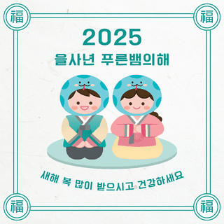 정재홍님의 자유주제 · 자유게시판 작성글 사진