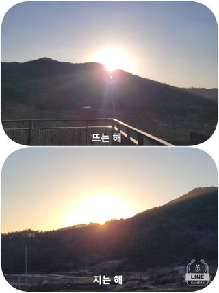 조용길님의 자유주제 · 자유게시판 작성글 사진