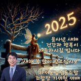 팜모닝 자유주제·자유게시판 게시글 이미지