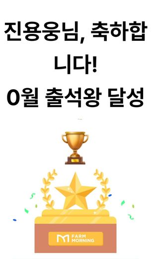 진용웅님의 자유주제 · 자유게시판 작성글 사진