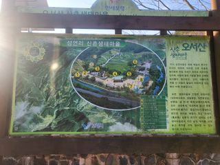 김영진(전남영광)님의 자유주제 · 자유게시판 작성글 사진