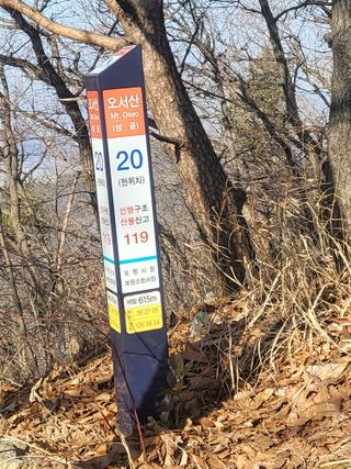 김영진(전남영광)님의 자유주제 · 자유게시판 작성글 사진