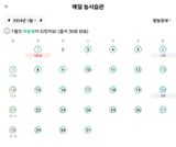 팜모닝 자유주제·자유게시판 게시글 이미지