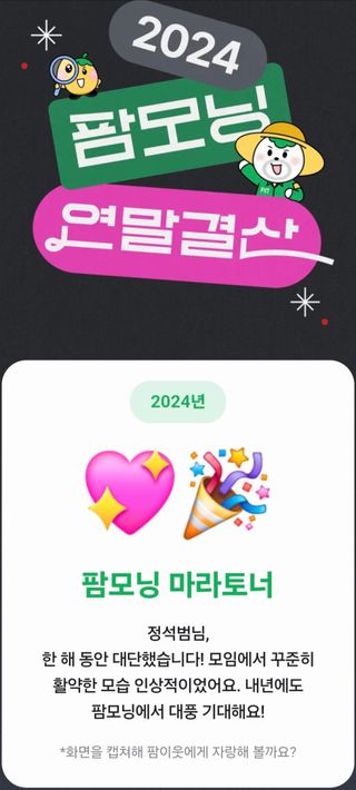 정석범님의 자유주제 · 자유게시판 작성글 사진