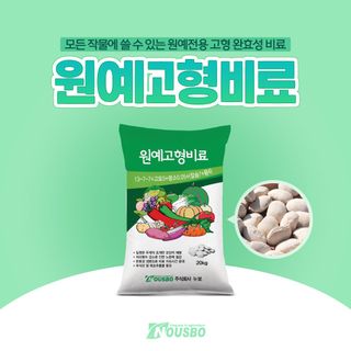 누보농장님의 자유주제 · 자유게시판 작성글 사진