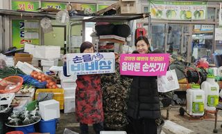 국중선님의 자유주제 · 자유게시판 작성글 사진