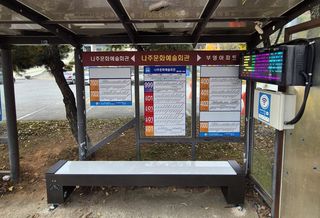 국중선님의 자유주제 · 자유게시판 작성글 사진