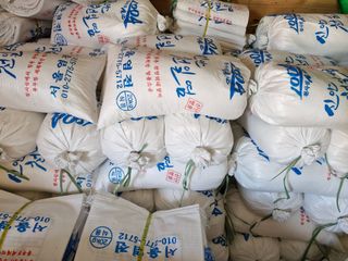 박천영님의 자유주제 · 자유게시판 작성글 사진