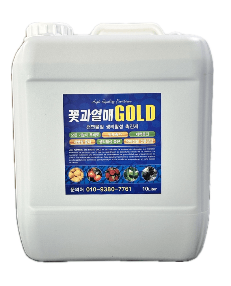 장터 상품 [꽃과열매 10L 천연물질 생리활성 촉진제 영양제 당도증가 세력증진 식물영양제 비료 농약 미량요소 복합비료] 썸네일