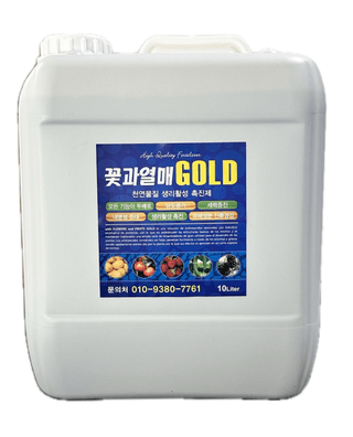 한국미생물님의 작성글 사진