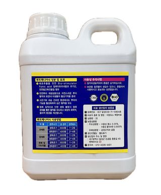 한국미생물님의 작성글 사진