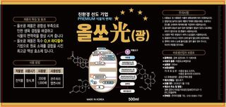 한국미생물님의 작성글 사진