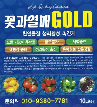 한국미생물님의 작성글 사진