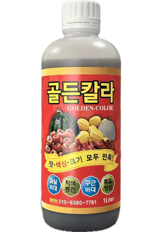 한국미생물님의 작성글 사진