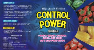 한국미생물님의 작성글 사진