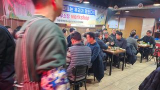 변영수 님의 2025년, 농사계획은 어떻게 되시나요? · 참여글 작성글 사진