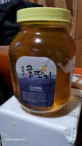 김광국님의 작성글 사진