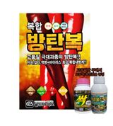 팜모닝 · 게시글 이미지