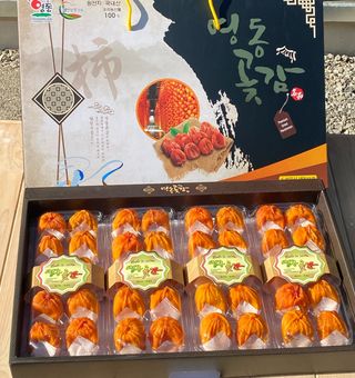 임태록(슬송아농원)님의 작성글 사진