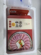 팜모닝 자유주제·자유게시판 게시글 이미지