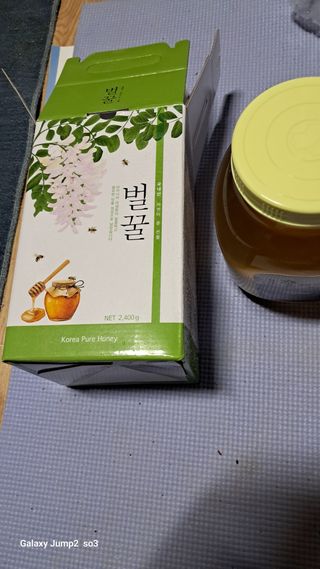 김광국님의 작성글 사진