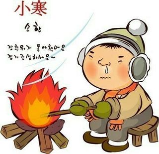 속리산정이품농원님의 자유주제 · 자유게시판 작성글 사진