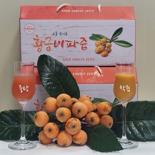 김판균님의 팜모닝 신년운세 공유해요☀️ · 참여글 작성글 사진