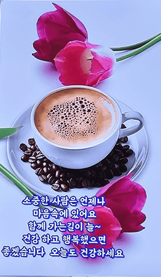 오케바리(옥경종)님의 2025년, 농사계획은 어떻게 되시나요? · 참여글 작성글 사진