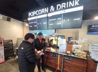 국중선님의 자유주제 · 자유게시판 작성글 사진