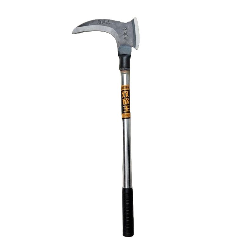 장터 상품 [씨앗마켓 원예용 낫도끼 60cm 잡초제거 나무 가지치기용 ] 썸네일