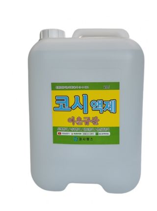 대산농사대장님의 작성글 사진