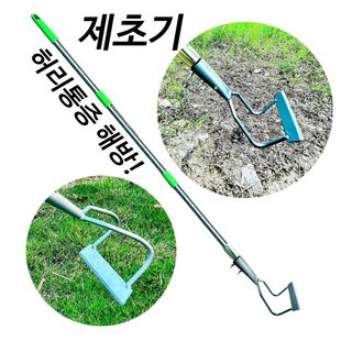 유니즈님의 작성글 사진