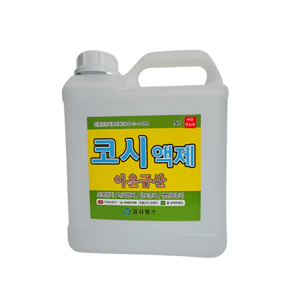 장터 상품 [코시액제 5L 대용량 이온규산] 썸네일