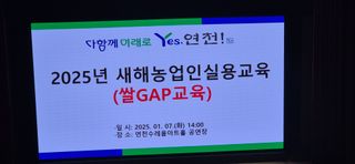 강성남님의 자유주제 · 자유게시판 작성글 사진