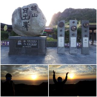 박영택님의 2025년 새해 일출 보셨나요? · 참여글 작성글 사진
