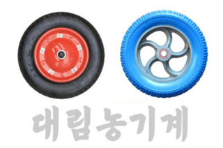 박민수님의 작성글 사진