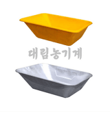 팜모닝 · 게시글 이미지