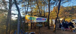 사과15865김도화님의 2025년 새해 일출 보셨나요? · 참여글 작성글 사진