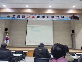 이시형님의 자유주제 · 자유게시판 작성글 사진