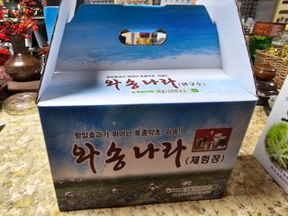 귀농맘님의 자유주제 · 자유게시판 작성글 사진