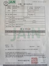 팜모닝 자유주제·자유게시판 게시글 이미지