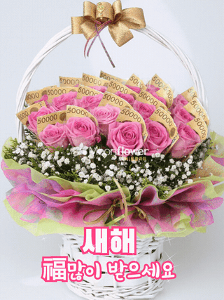 파란마음님의 자유주제 · 자유게시판 작성글 사진